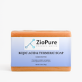 Kojic Acid & Turmeric Soap